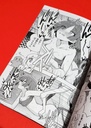 Doujin Kessoku Band Bocchi The Rock