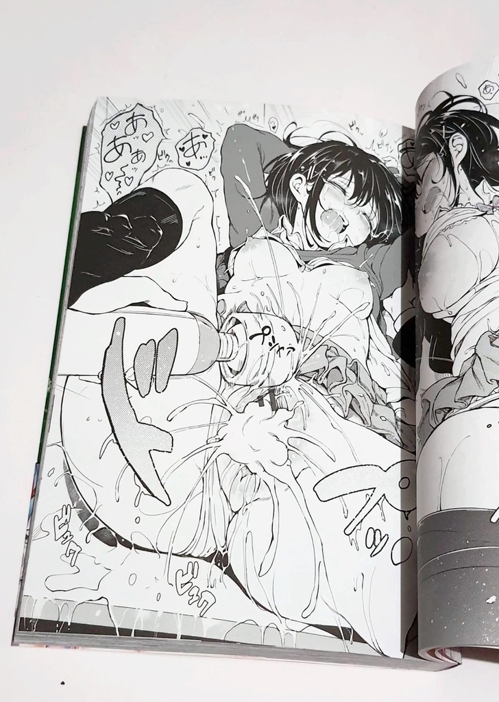 Doujin kaede to suzu 1