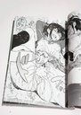 Doujin kaede to suzu 1