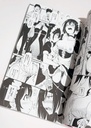 Doujin kaede to suzu 1