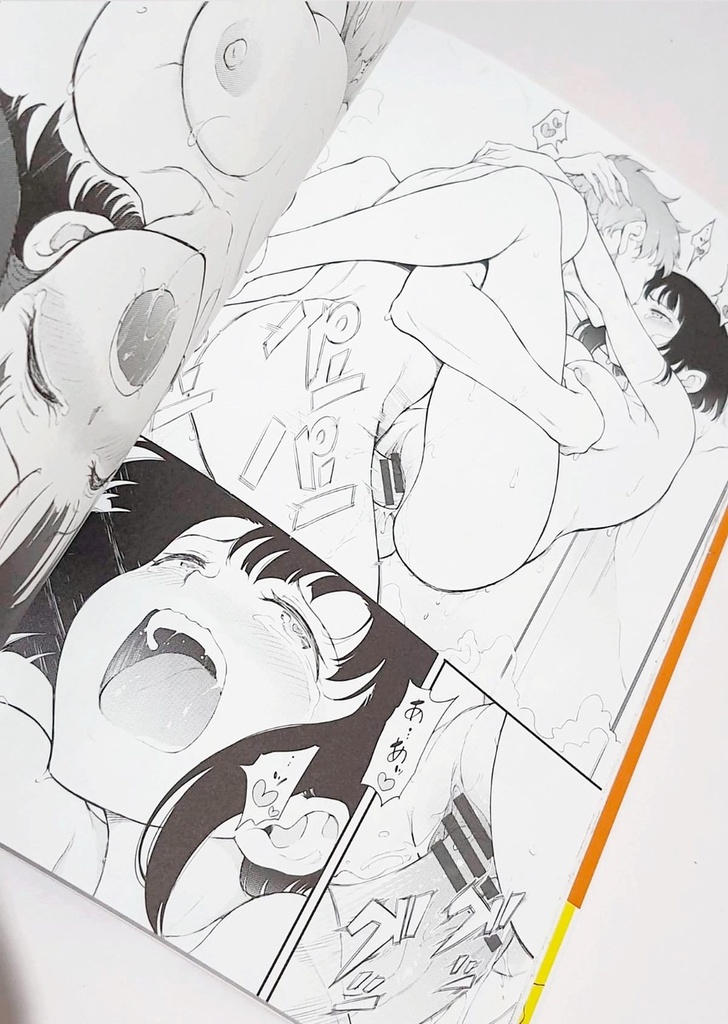 Doujin kaede to suzu 3