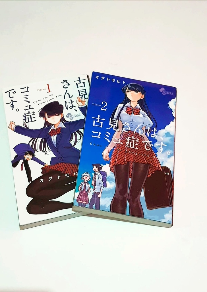 Komi San Edición Especial con credencial
