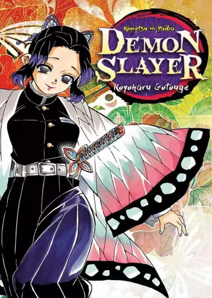 Demon Slayer 06