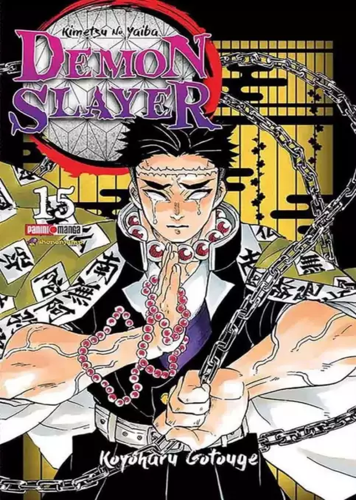 Demon Slayer 15