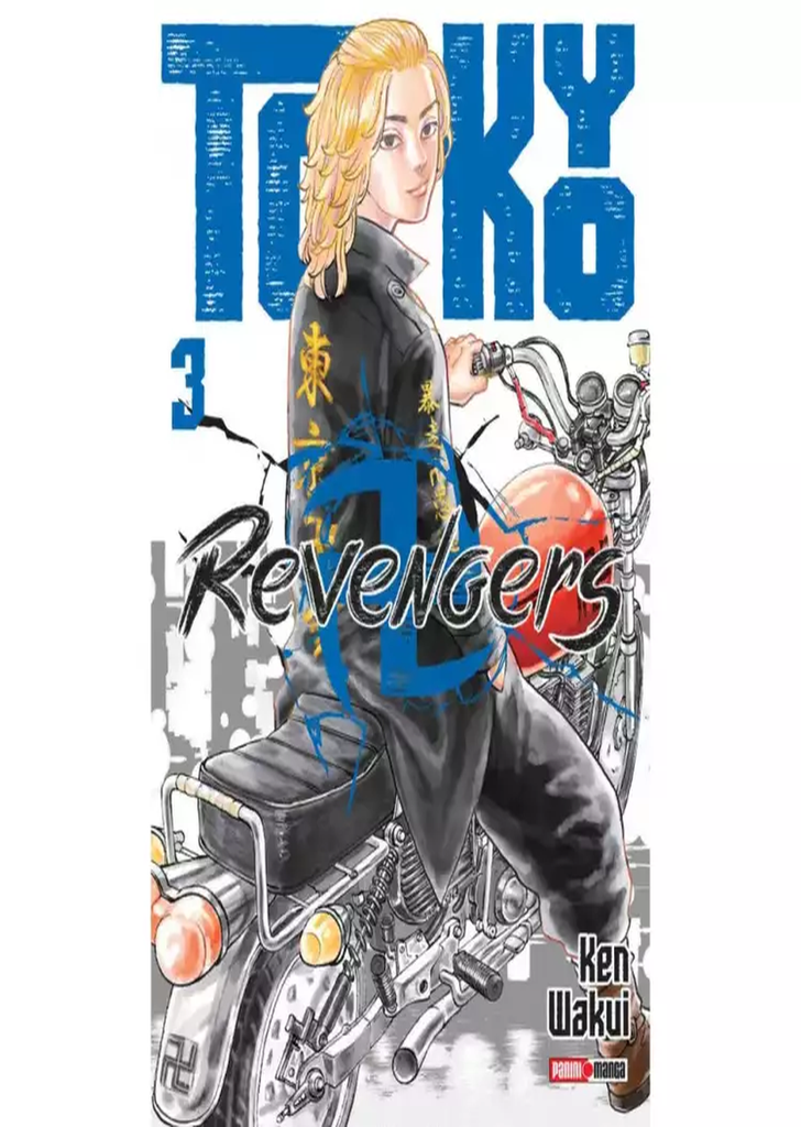 Tokyo Revengers 03