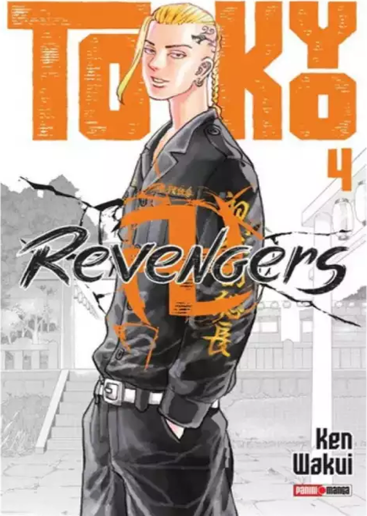 Tokyo Revengers 04