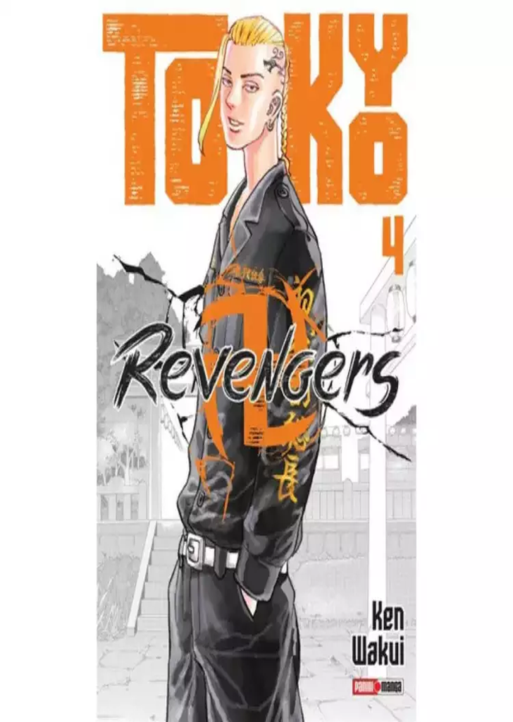 Tokyo Revengers 04