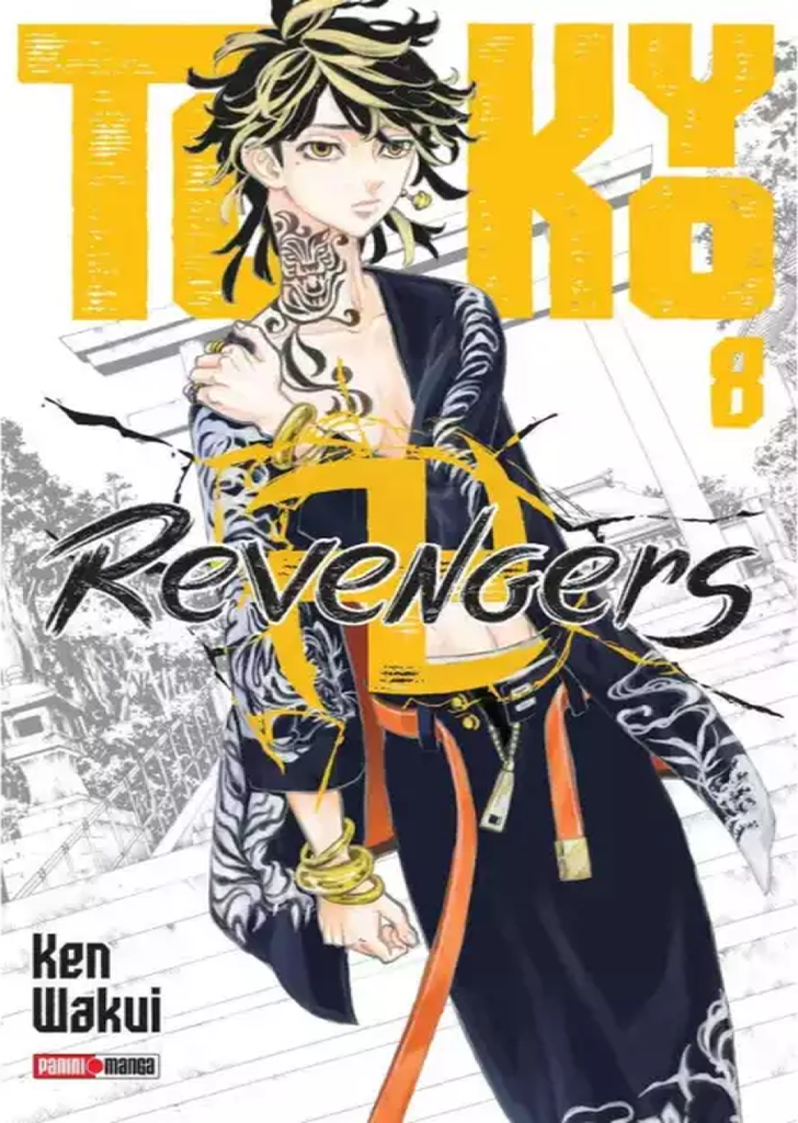 Tokyo Revengers 08