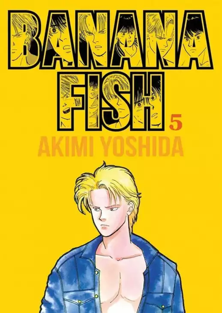 Banana Fish 5