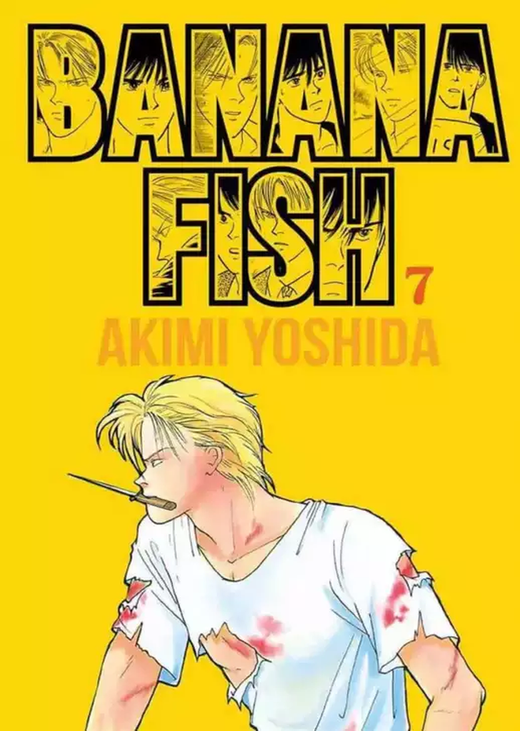 Banana Fish 7
