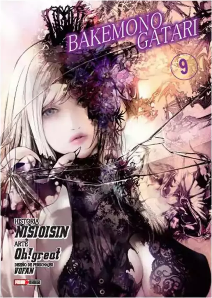Bakemonogatari 09