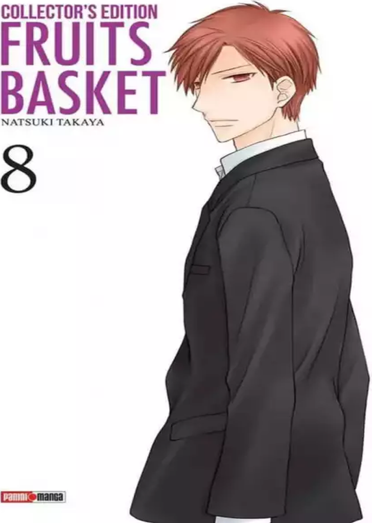 Fruits Basket 8 Collector's Edition