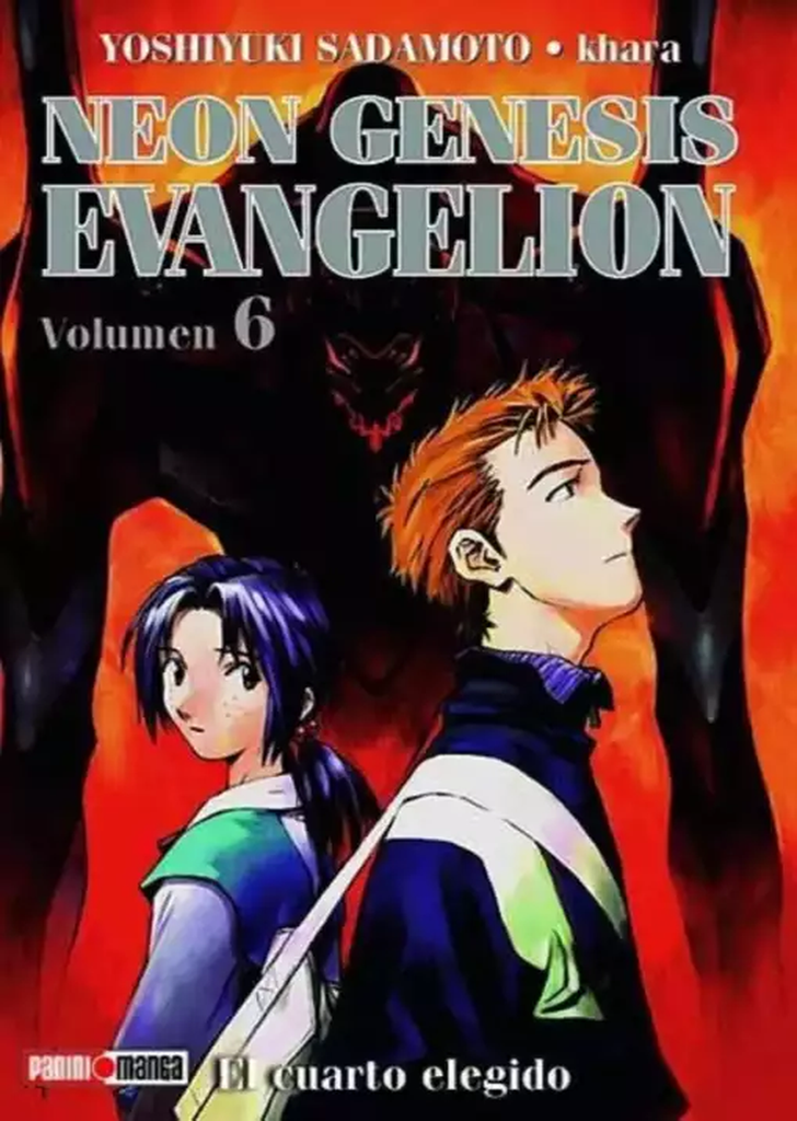 Neon Genesis Evangelion 06