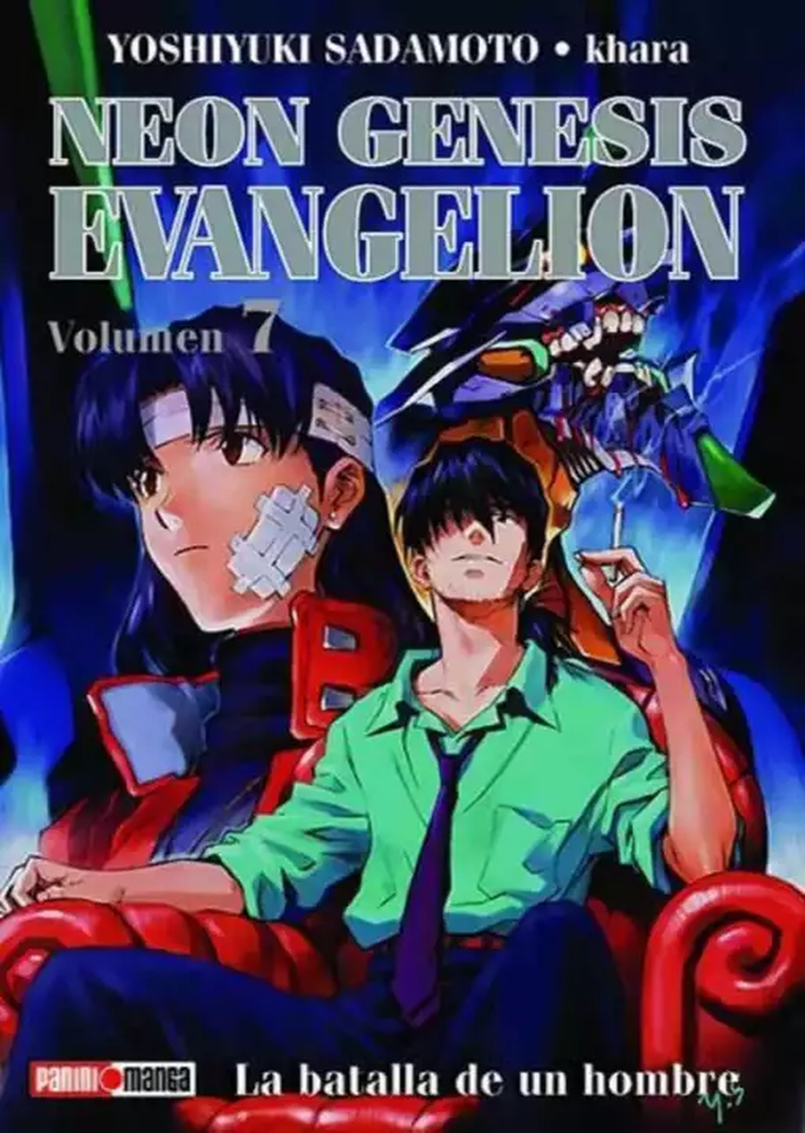 Neon Genesis Evangelion 07