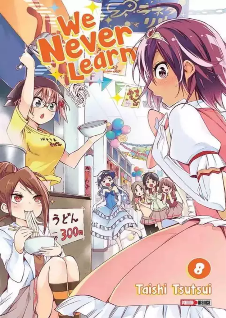 We Never Learn 08
