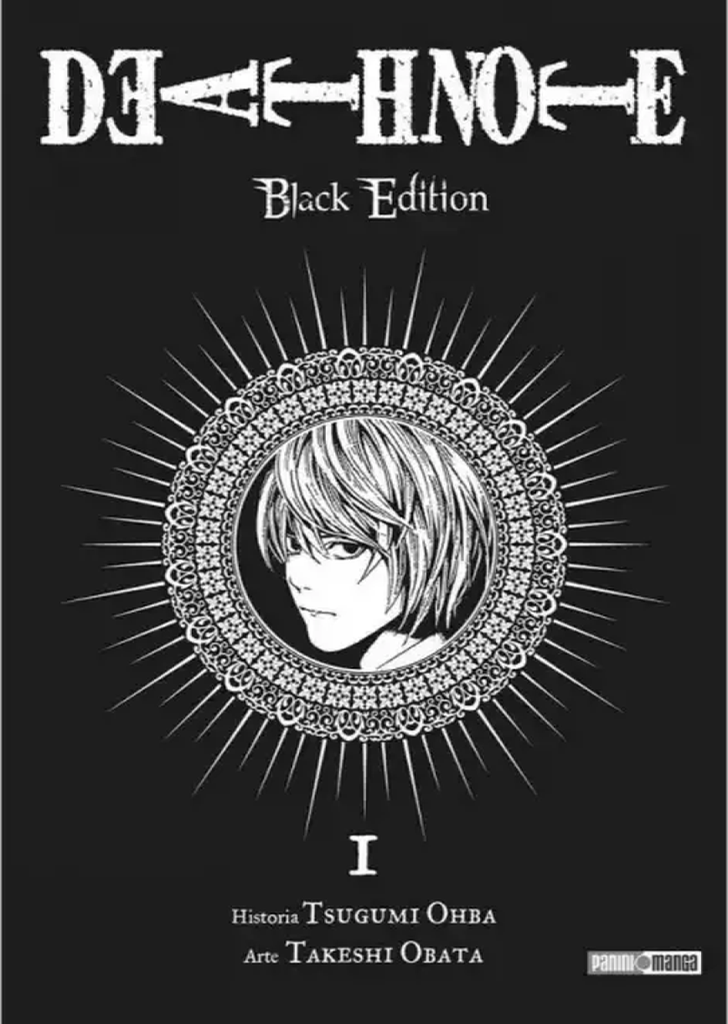 Death Note Black Edition #1