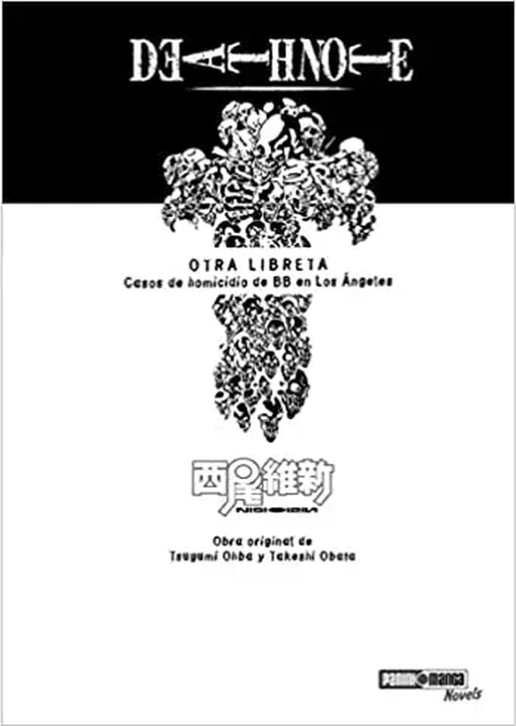 Death Note Novela: Otra Libreta