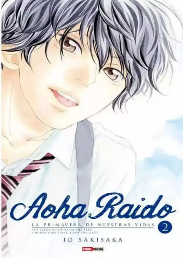 Aoha Raido 2
