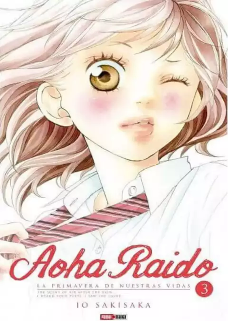 Aoha Raido 3
