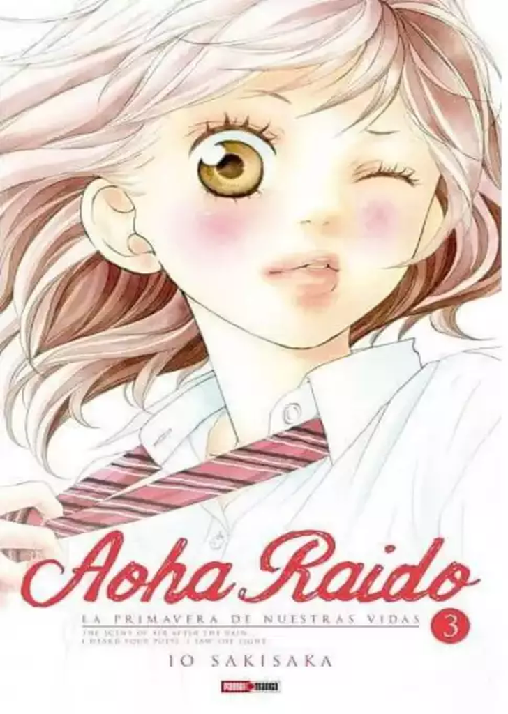 Aoha Raido 3