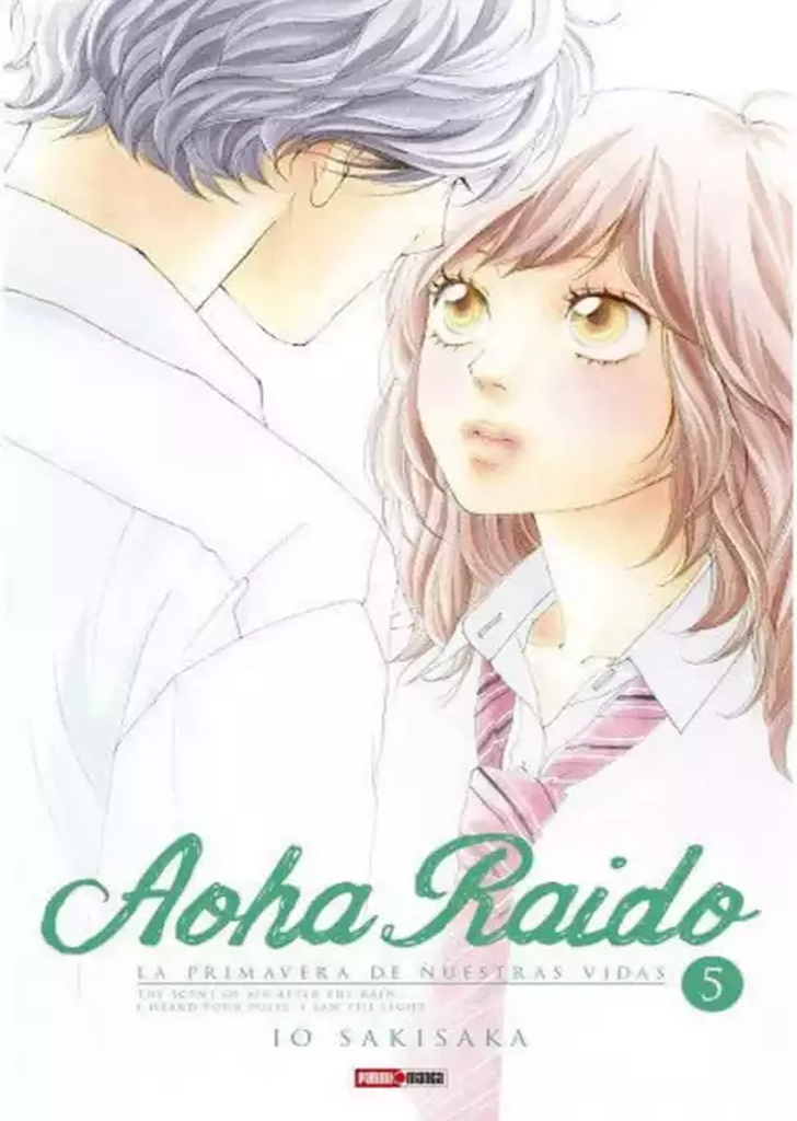 Aoha Raido 5