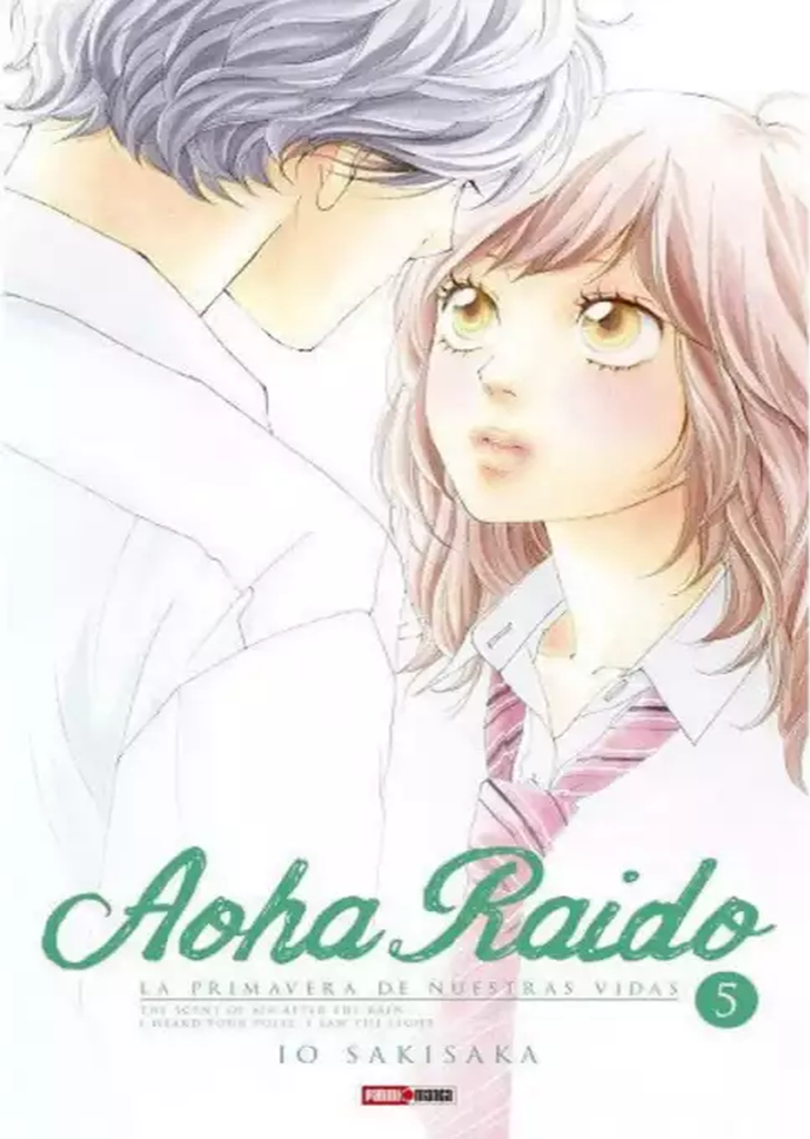 Aoha Raido 5