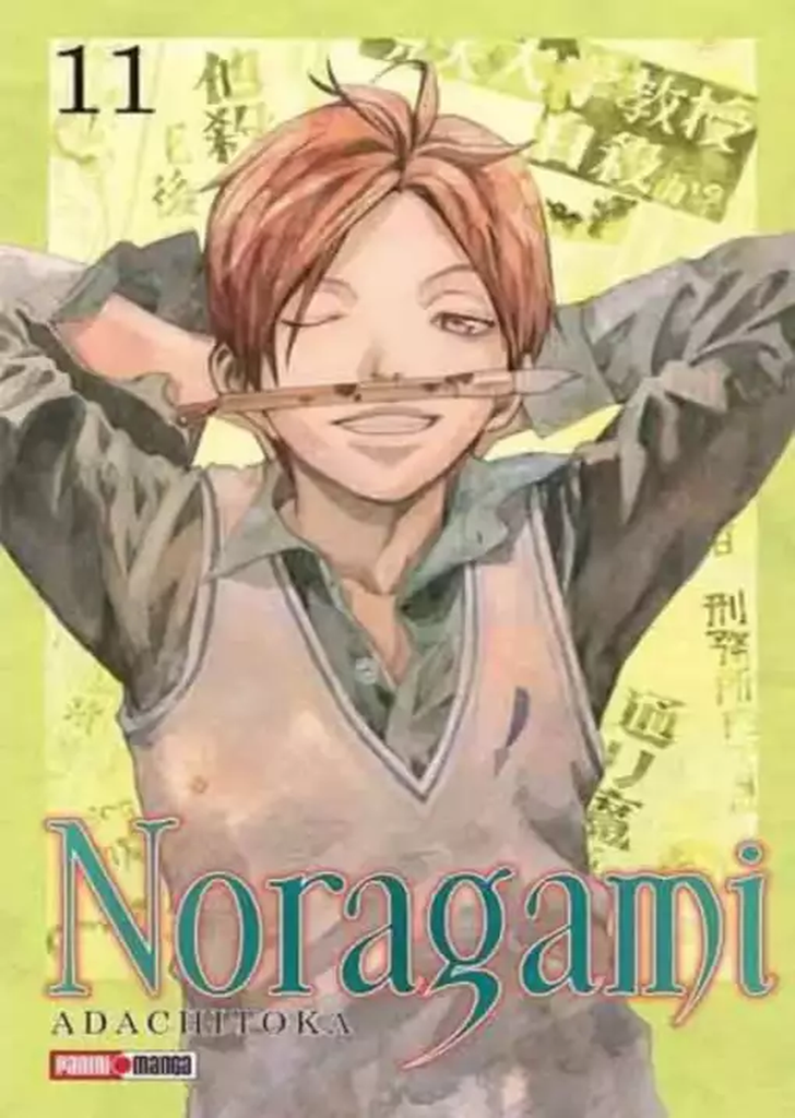 Noragami 11