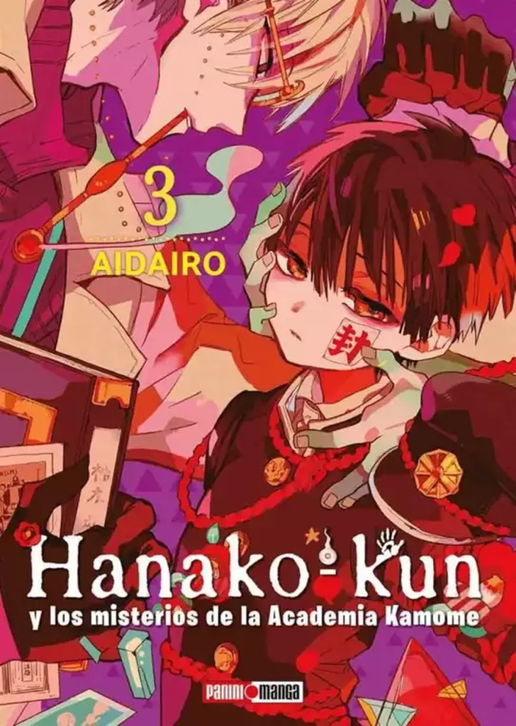 Hanako Kun 3