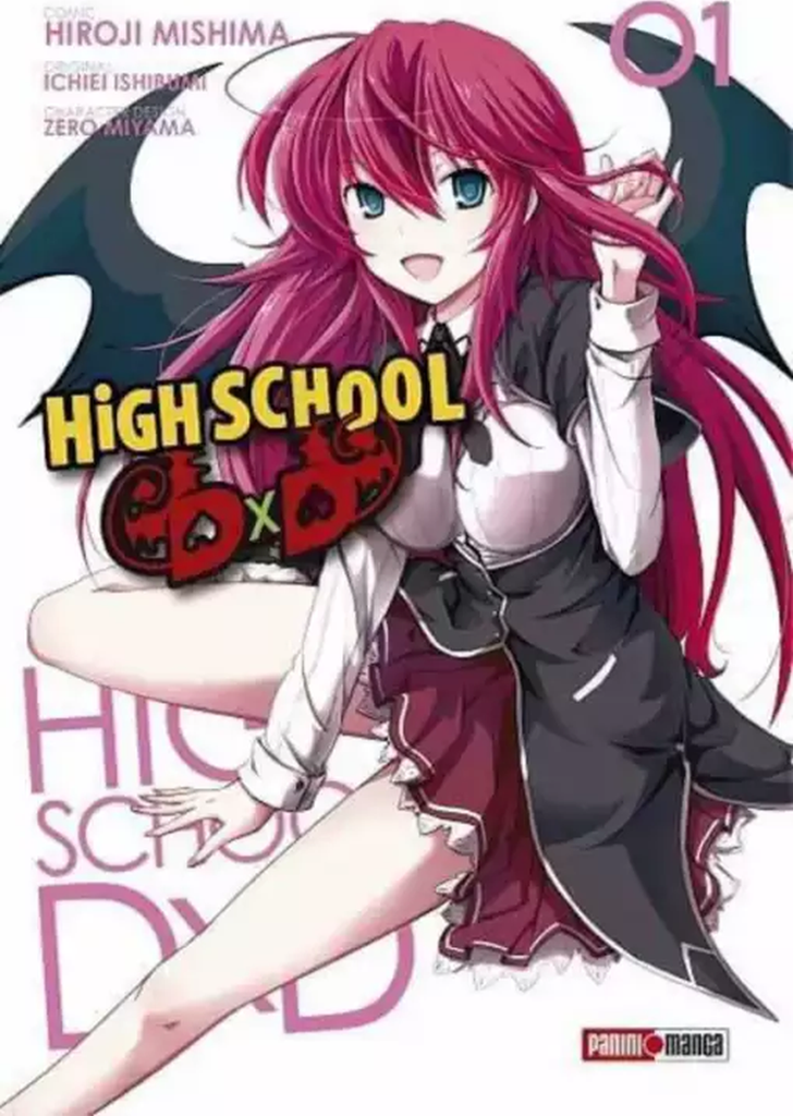 High School DXD 1