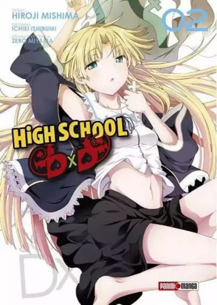 High School DXD 2