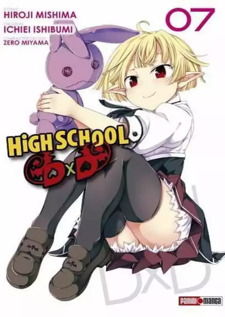 High School DXD 7
