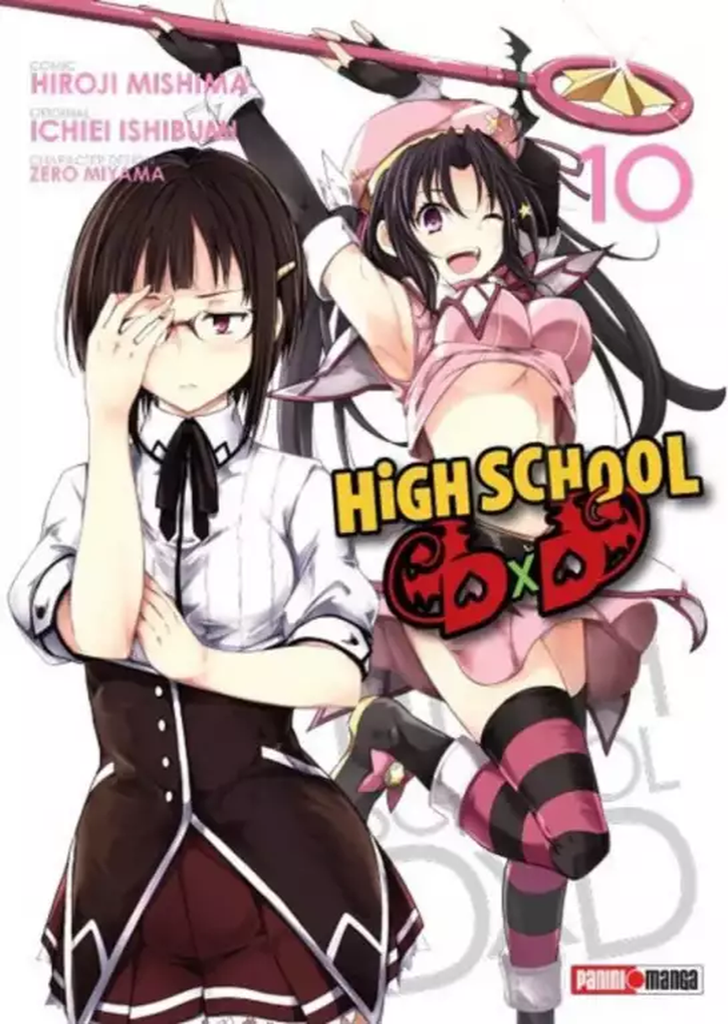 High School DXD 10