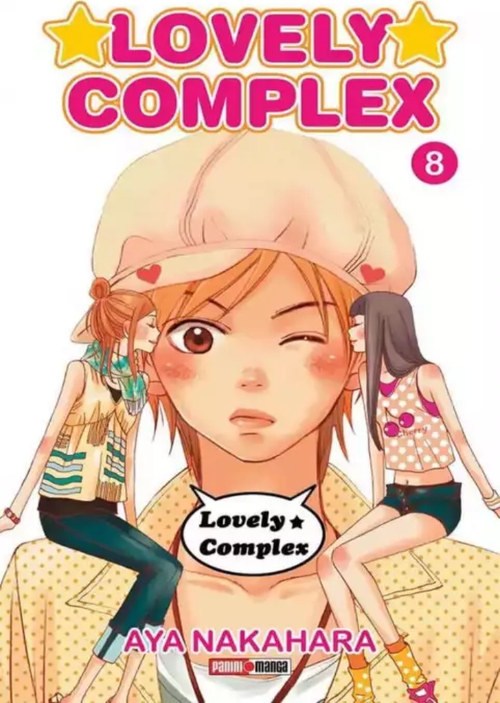 Lovely Complex 08