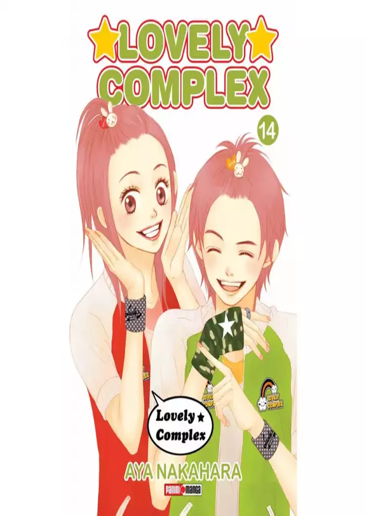 Lovely Complex 14