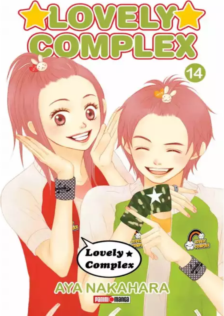 Lovely Complex 14