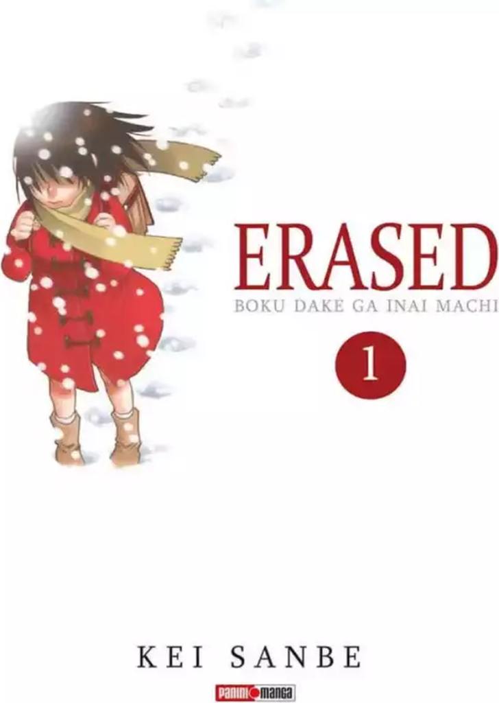 Erased 1