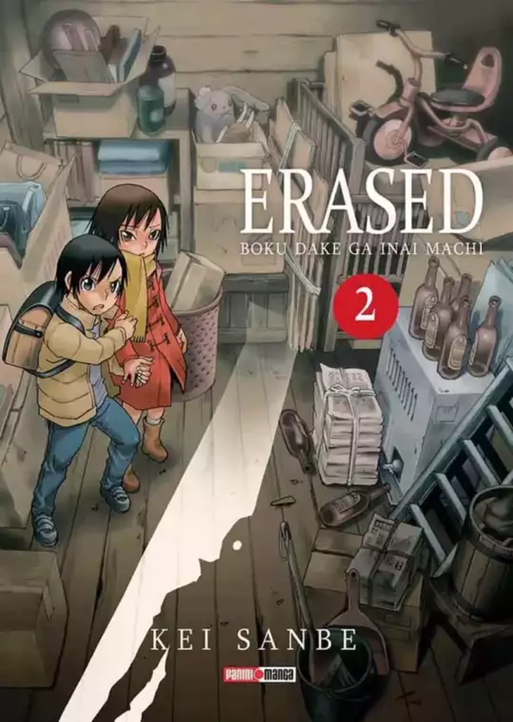Erased 2