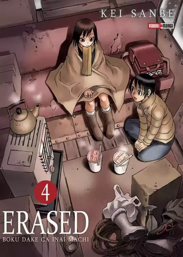 Erased 4