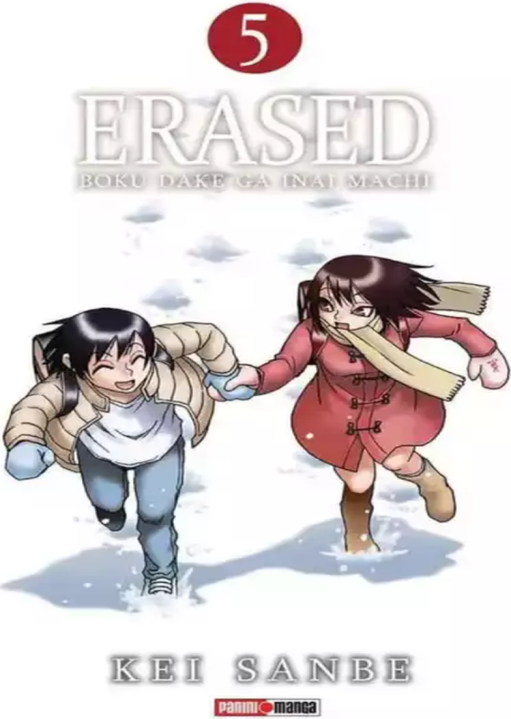 Erased 5
