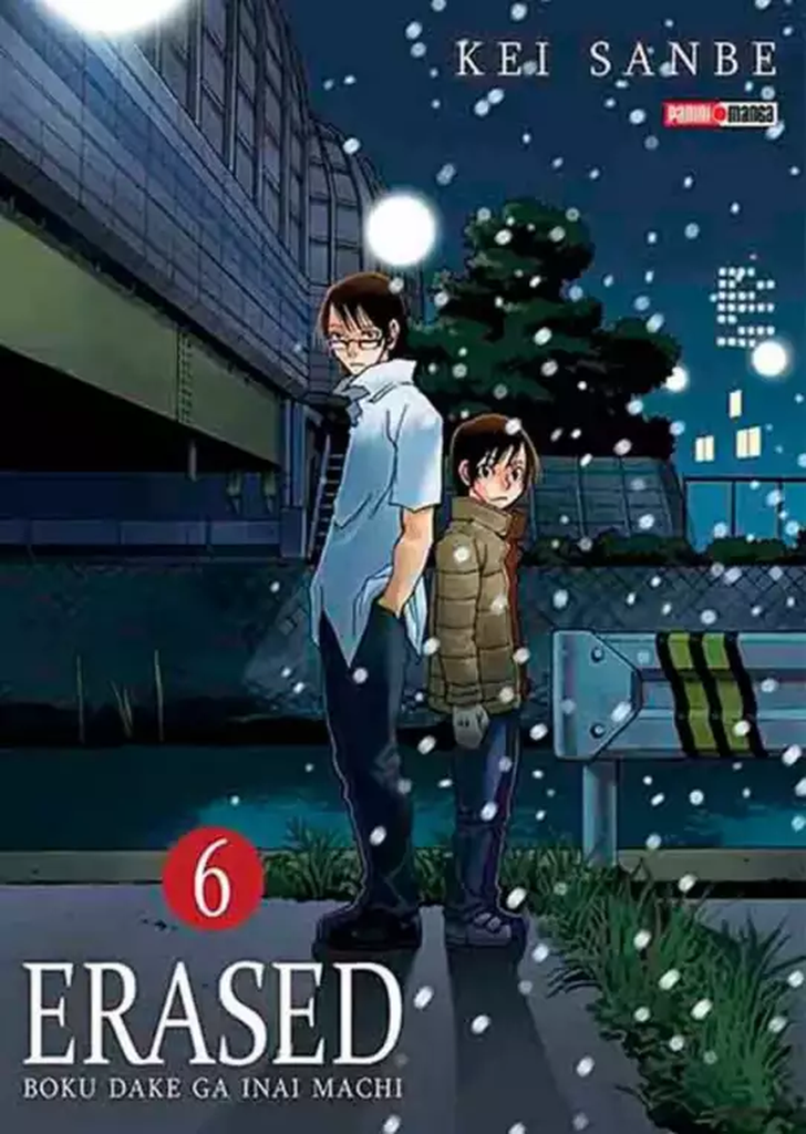 Erased 6
