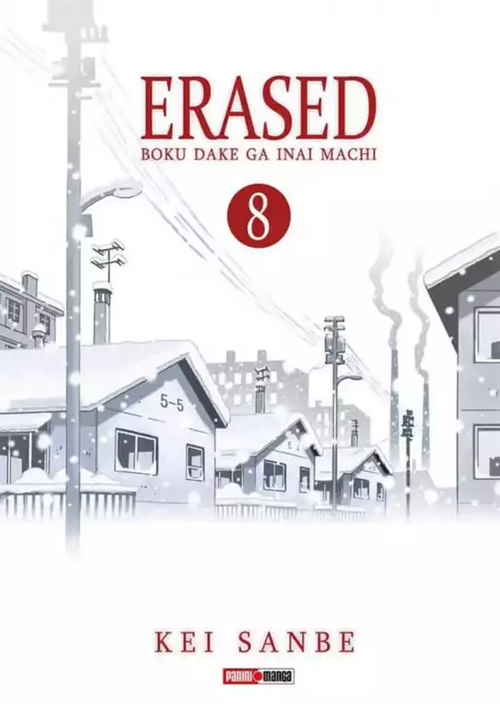 Erased 8