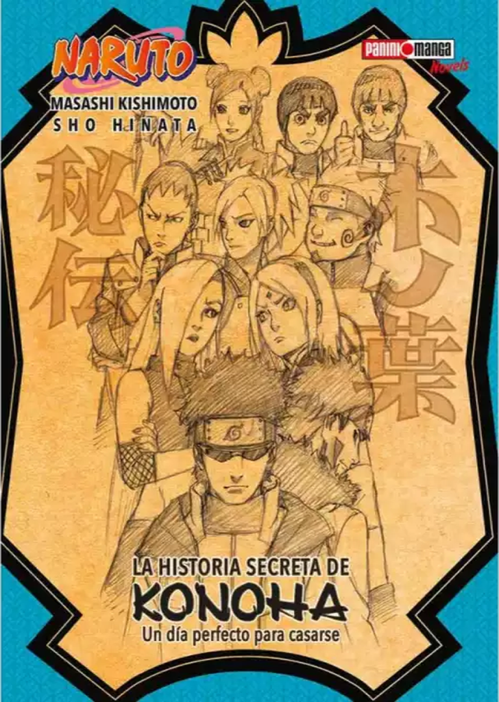 NARUTO LA HISTORIA SECRETA DE KONOHA NOVEL