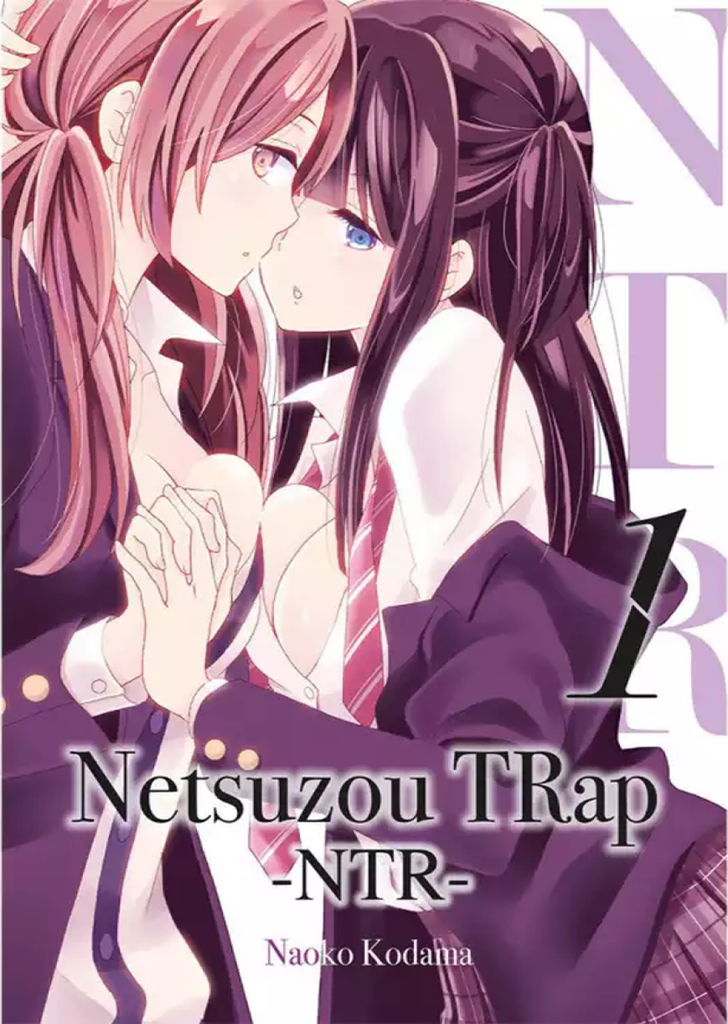 Netsuzou Trap 1