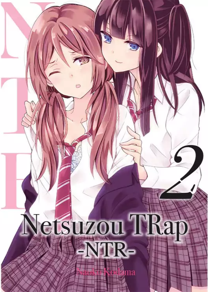 Netsuzou Trap 2