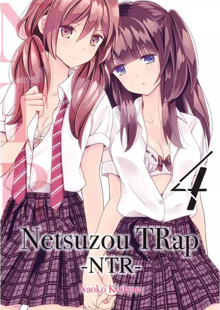 Netsuzou Trap 4