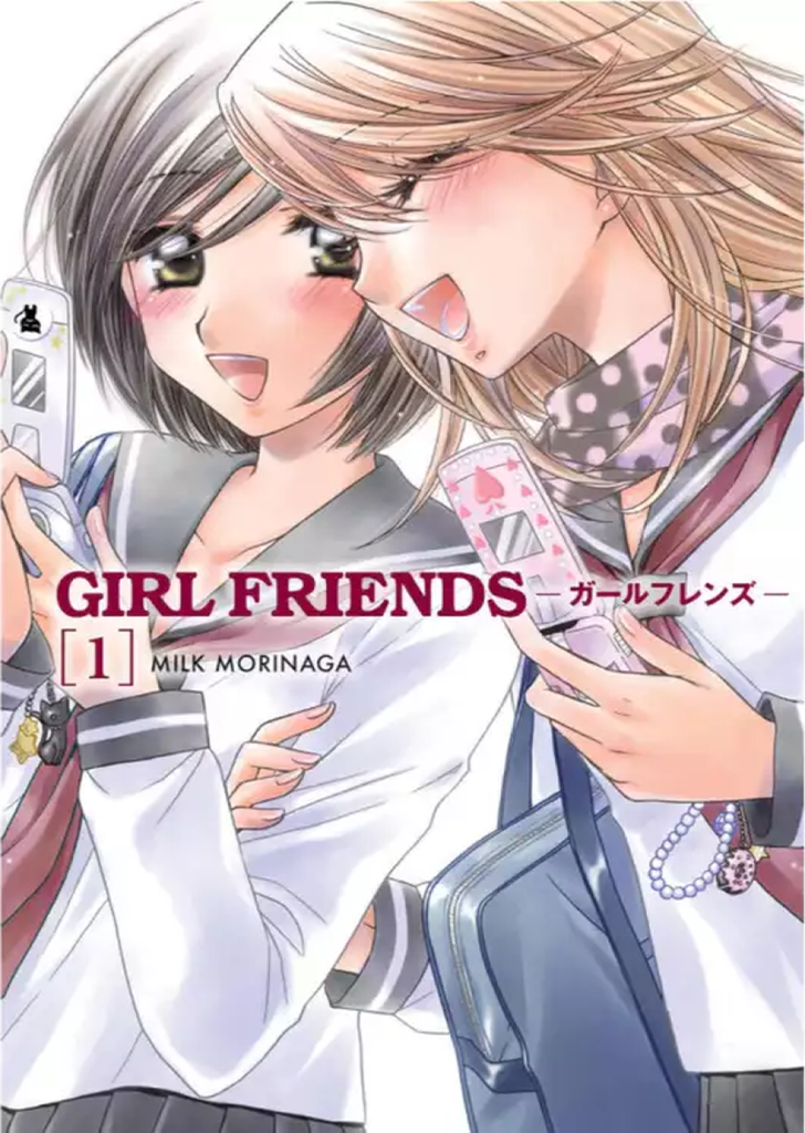 Girl Friends 1