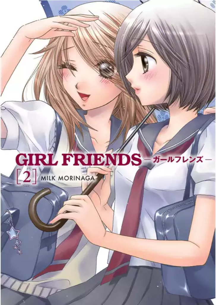 Girl Friends 2