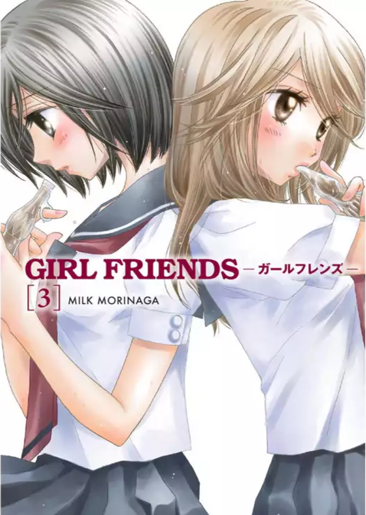 Girl Friends 3