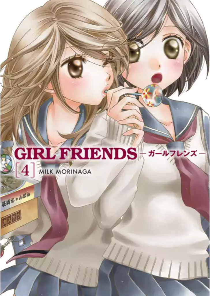 Girl Friends 4