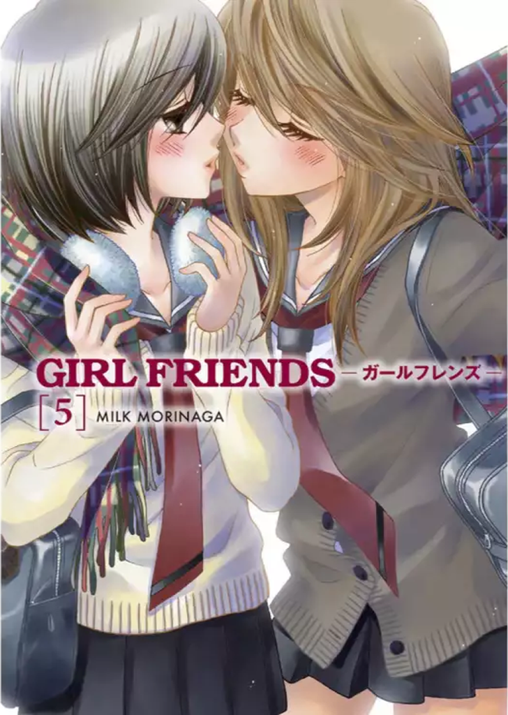 Girl Friends 5